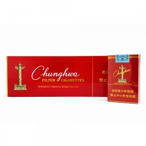 Chunghwa Cigarettes Australia