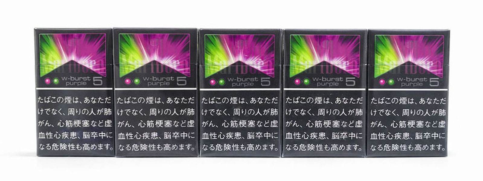 Marlboro W-Burst Purple (Carton) UK Marlboro W-Burst Purple (Carton) UK