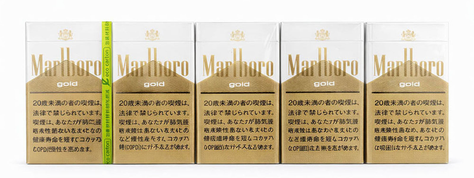 Marlboro Gold JP 6mg (Carton) UK Marlboro Gold JP 6mg (Carton) UK