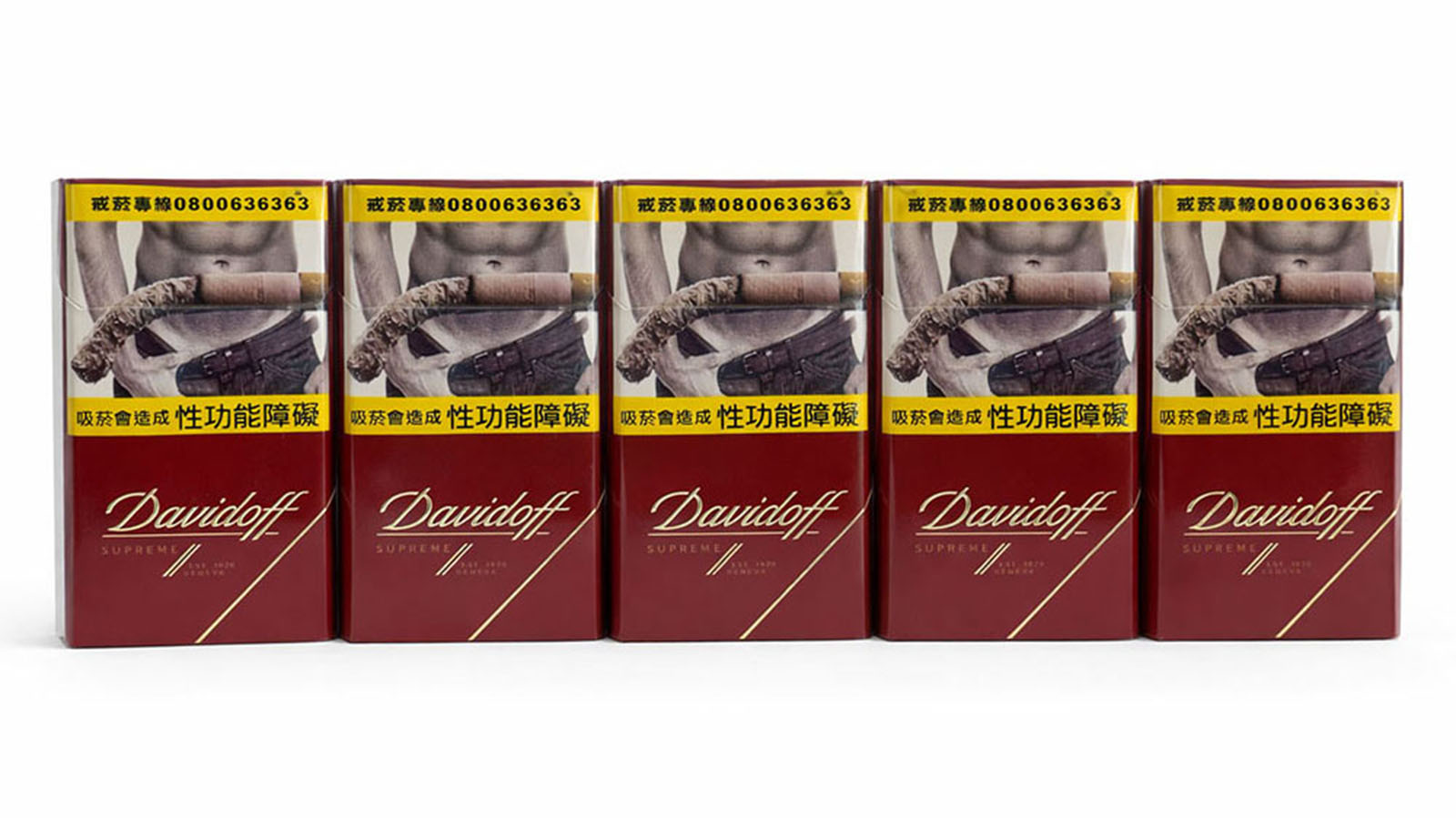Davidoff Original (Carton) UK