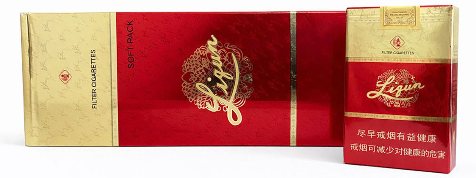 Liqun Red (Carton) UK Liqun Red (Carton) UK