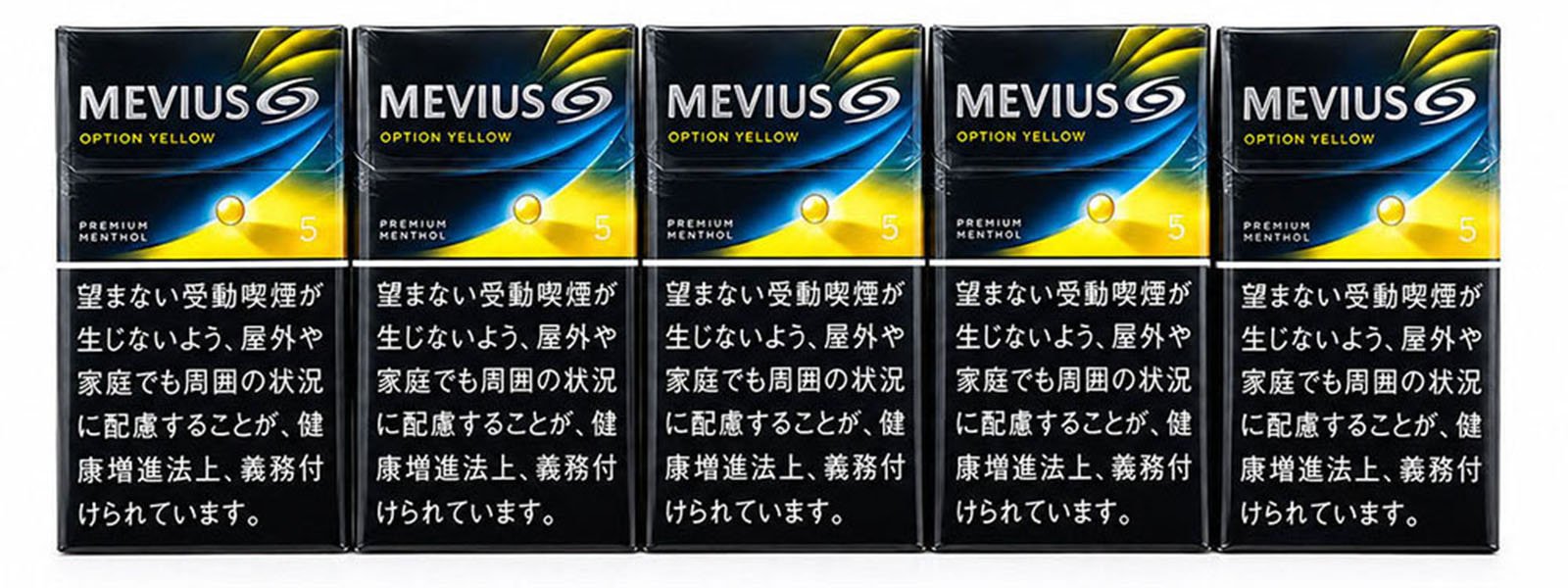 Mevius Option Yellow 5 Premium Menthol UK Mevius Option Yellow 5 Premium Menthol UK