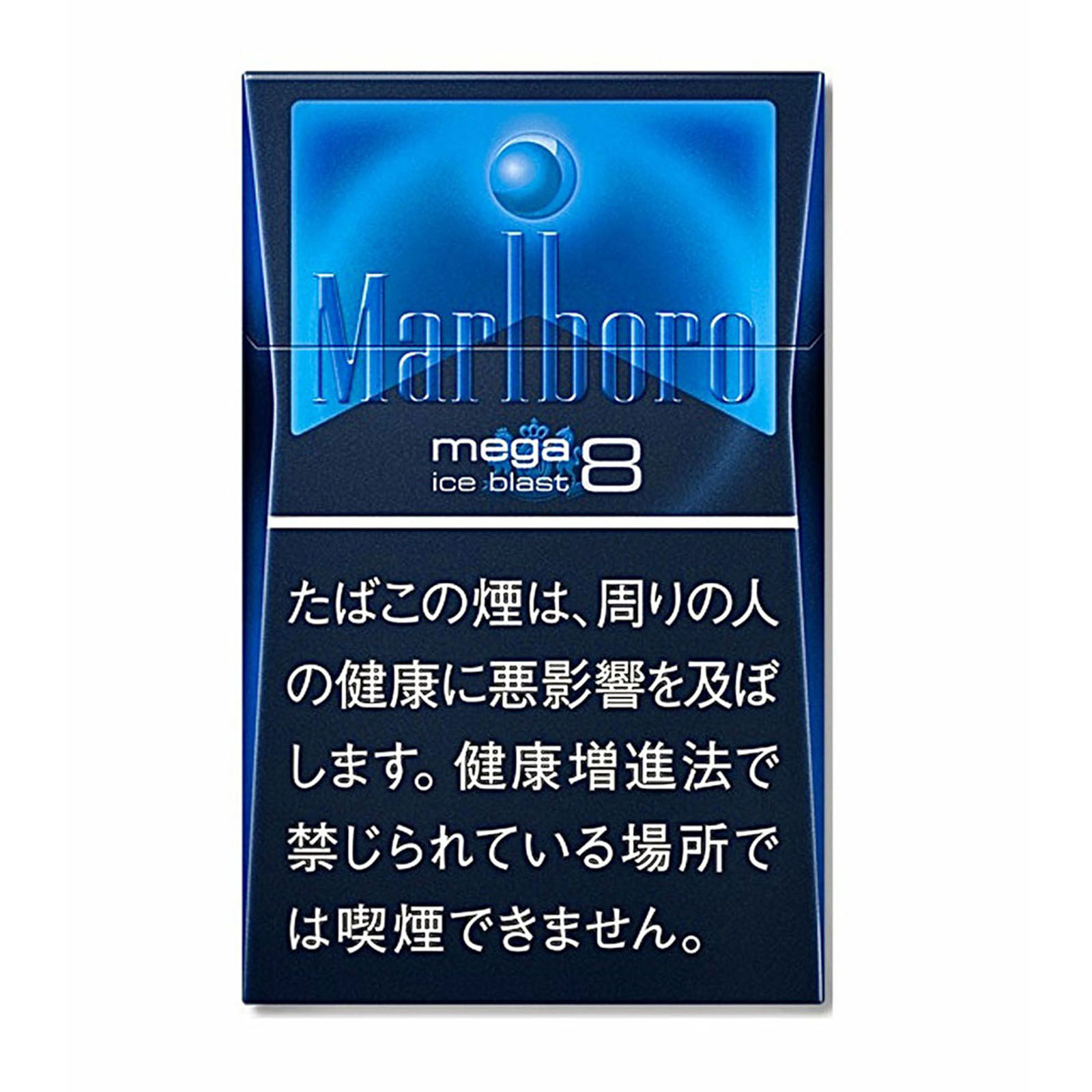 Marlboro Ice Blast Japan Version Original (Carton) UK